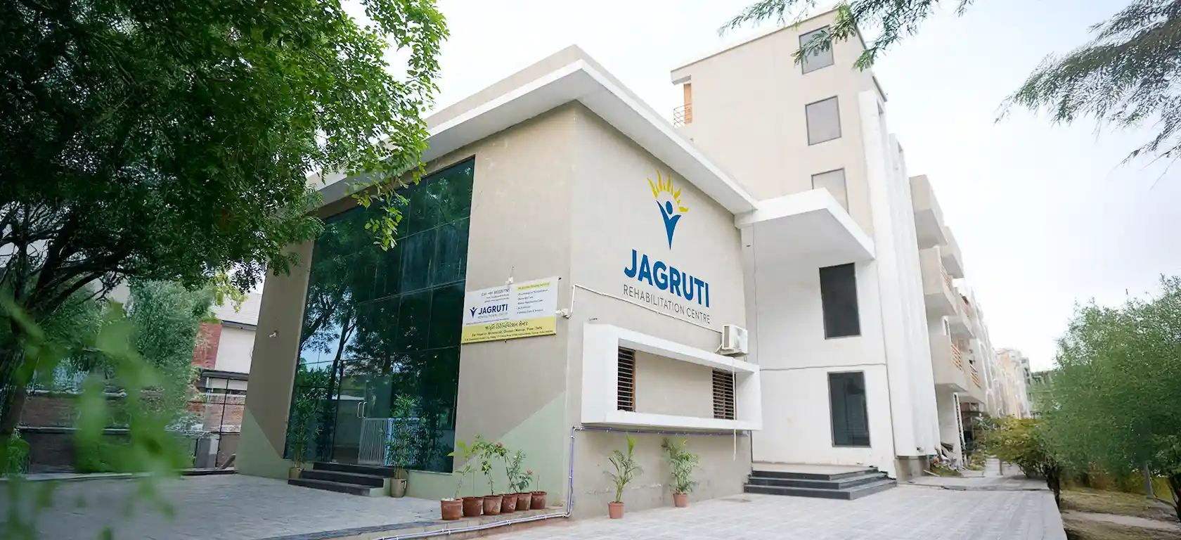jagruti mental hospital in Navsari