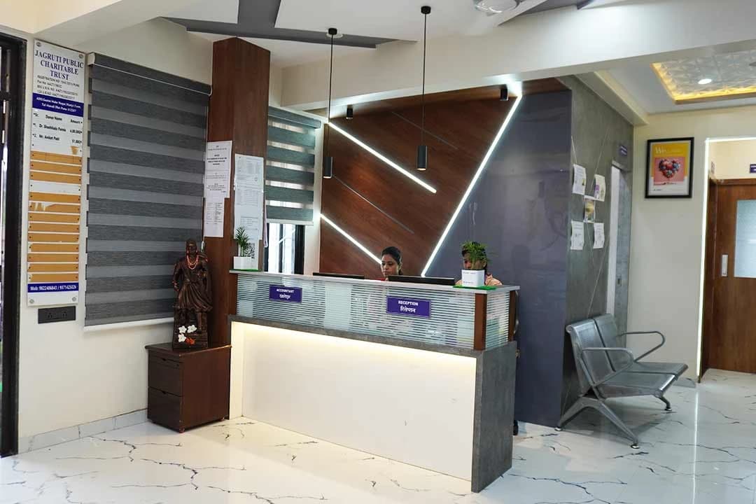 jagruti schizophrenia hospital in pune