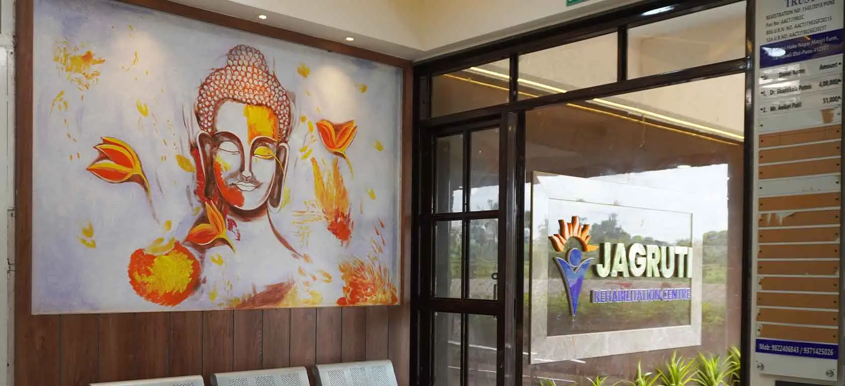 jagruti schizophrenia treatment centre in pune